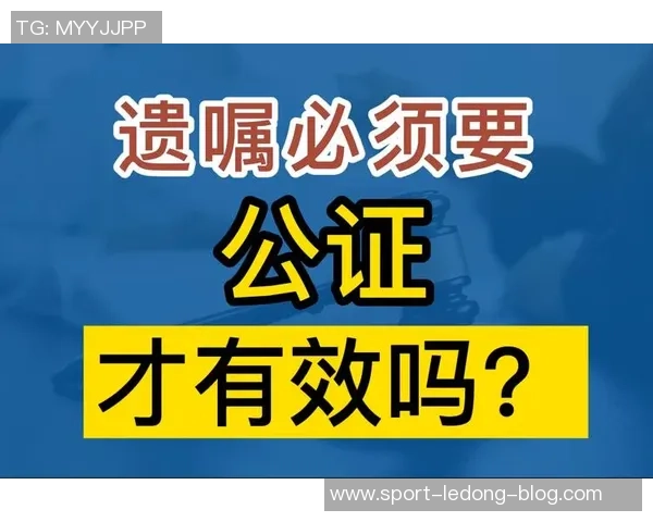 陕西联合三名球员提起主体继承纠纷案逻辑不合理引发热议